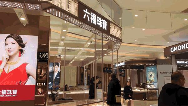 omg商品打折,omg网红街母亲节活动