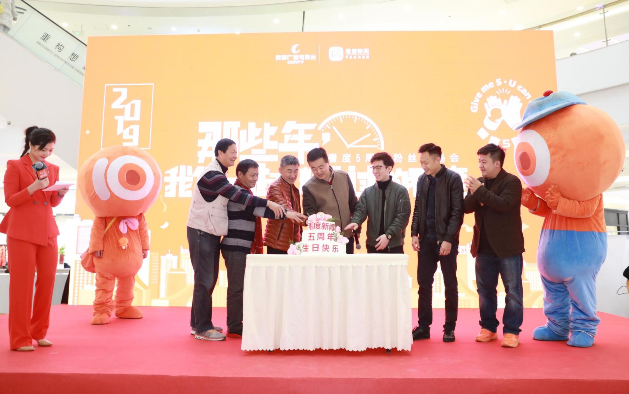 giveme5完整版,giveme5创作的原声