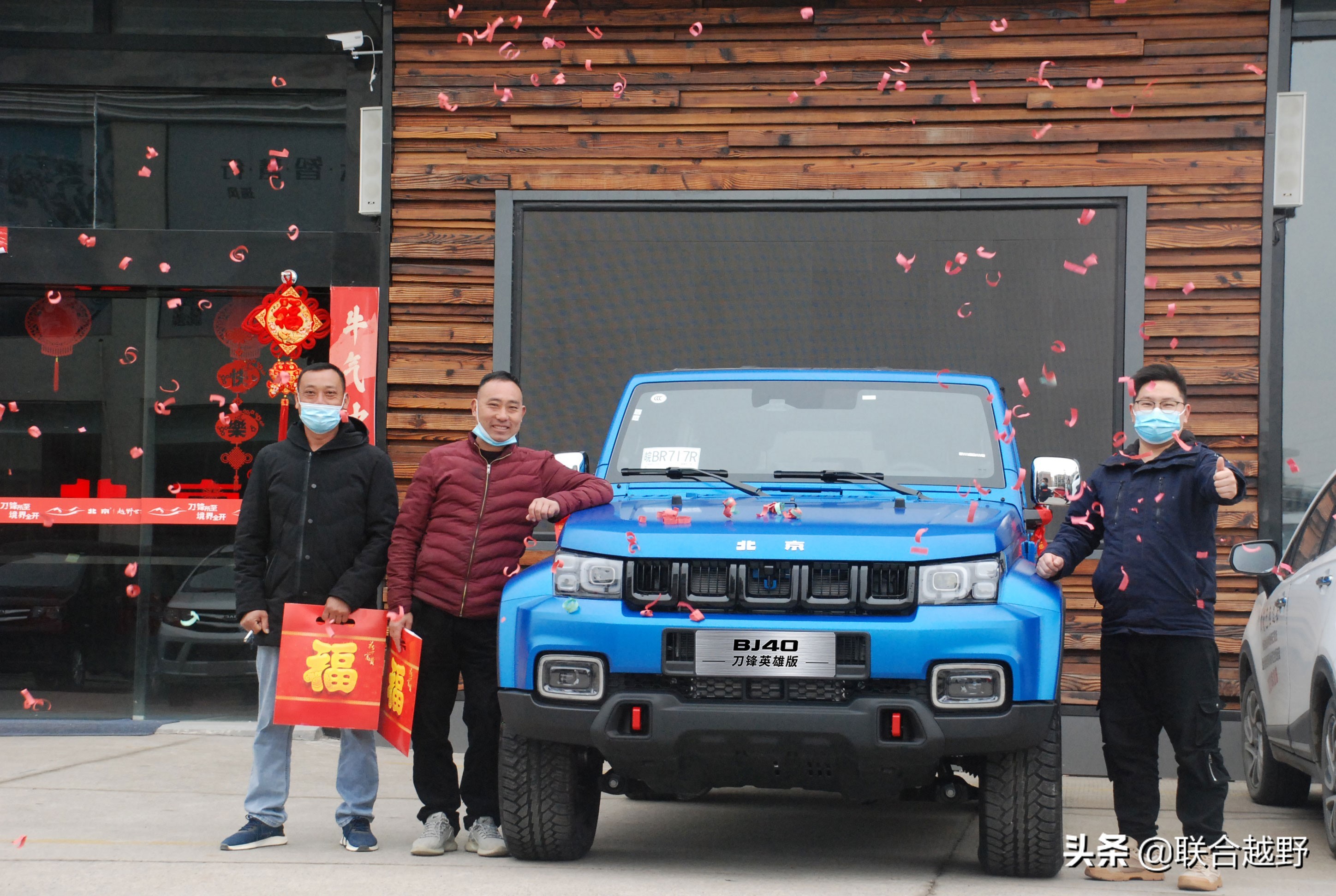 8at变速箱bj40,8at的bj40怎么样