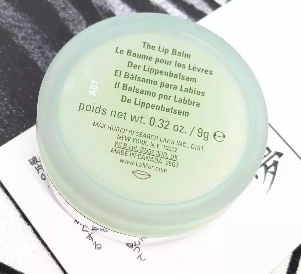 秋冬公认好用的润唇膏有哪些,滋润好用的7支润唇膏
