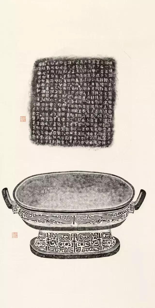 书法评价专业术语,书法专业术语100句