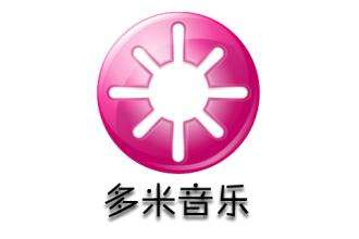 2021年音乐app排行榜,2023年音乐软件排行榜第一