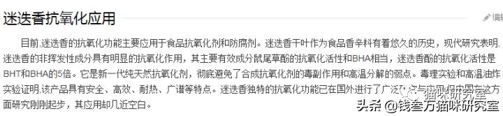 比瑞吉猫粮官方旗舰店配方粮,比瑞吉猫粮怎么买便宜