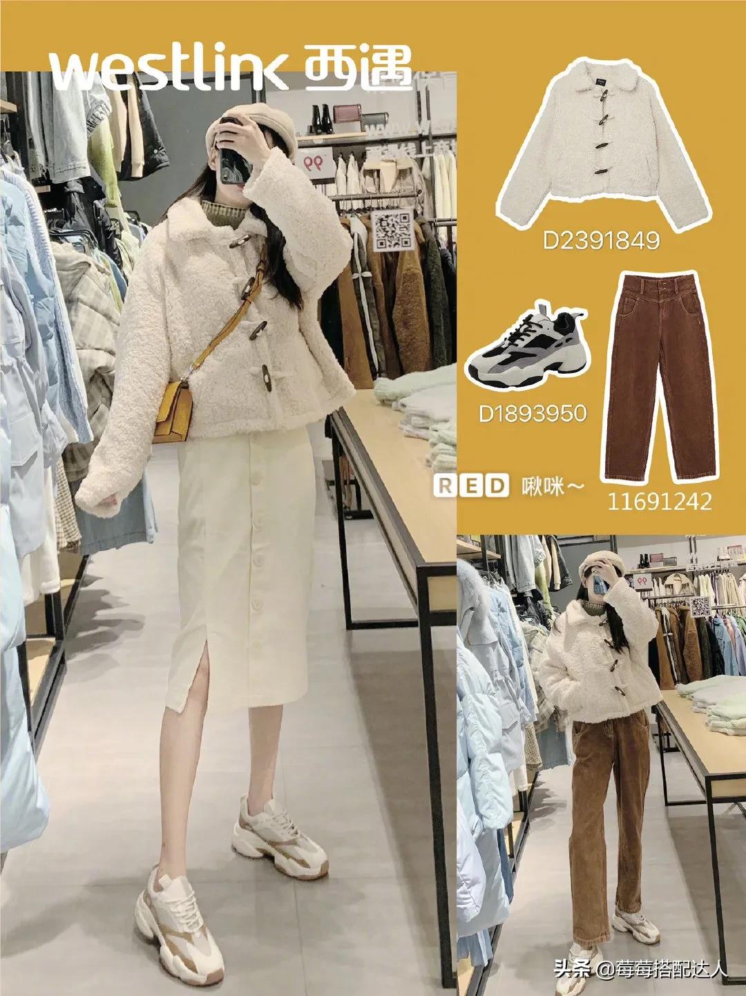 西遇衣服测评,西遇衣服好不好