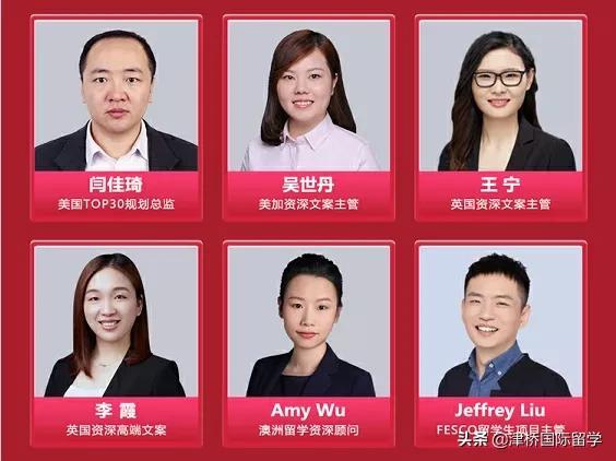 娲ユˉ鍥介檯鏁欒偛,娲ユˉ鍥介檯娴峰鏁欒偛