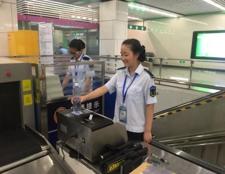 地铁安检工资一般是多少,地铁安检员月薪7500