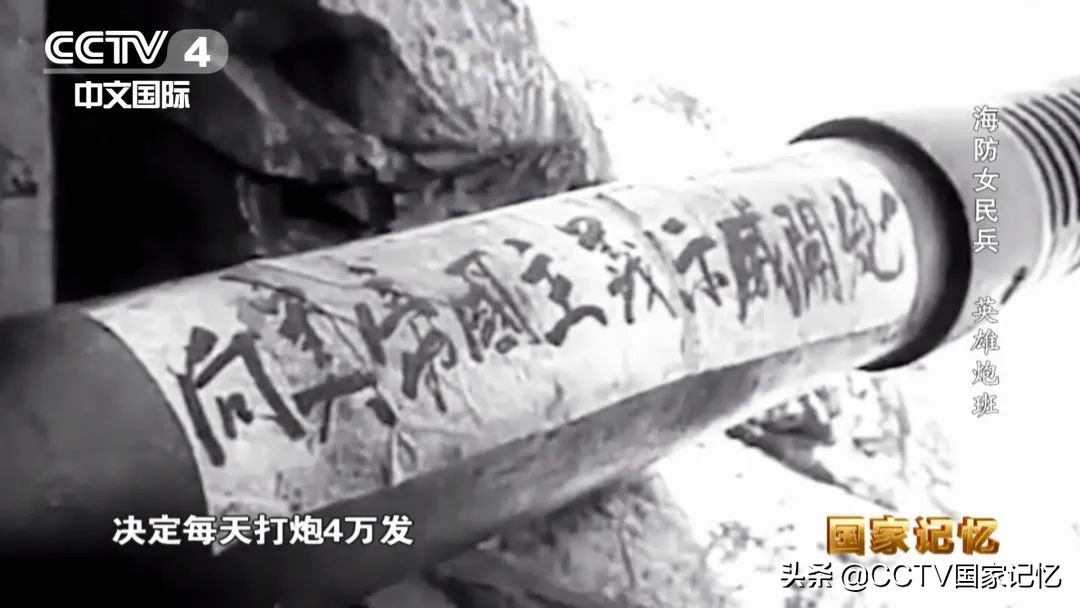 16岁姑娘被攻击,16岁女孩破格参军