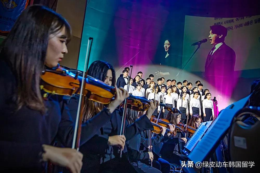 韩国庆熙大学在职研究生报考,庆熙大学音乐类一年费用