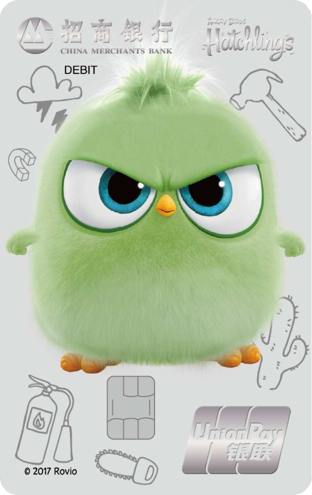 招商银行app10.0功能,招商银行app最新功能