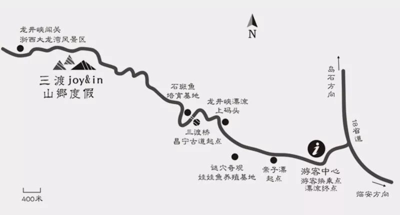 “快乐肥宅水2.0”——龙井峡漂流湿身趴！快来浪一“夏”