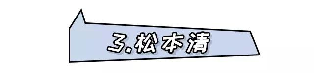 日本药妆店的必买护肤品排行榜,日本十大最值得购买的药妆