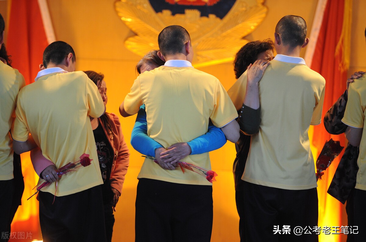 狱警的工资待遇,狱警工资比公安高吗