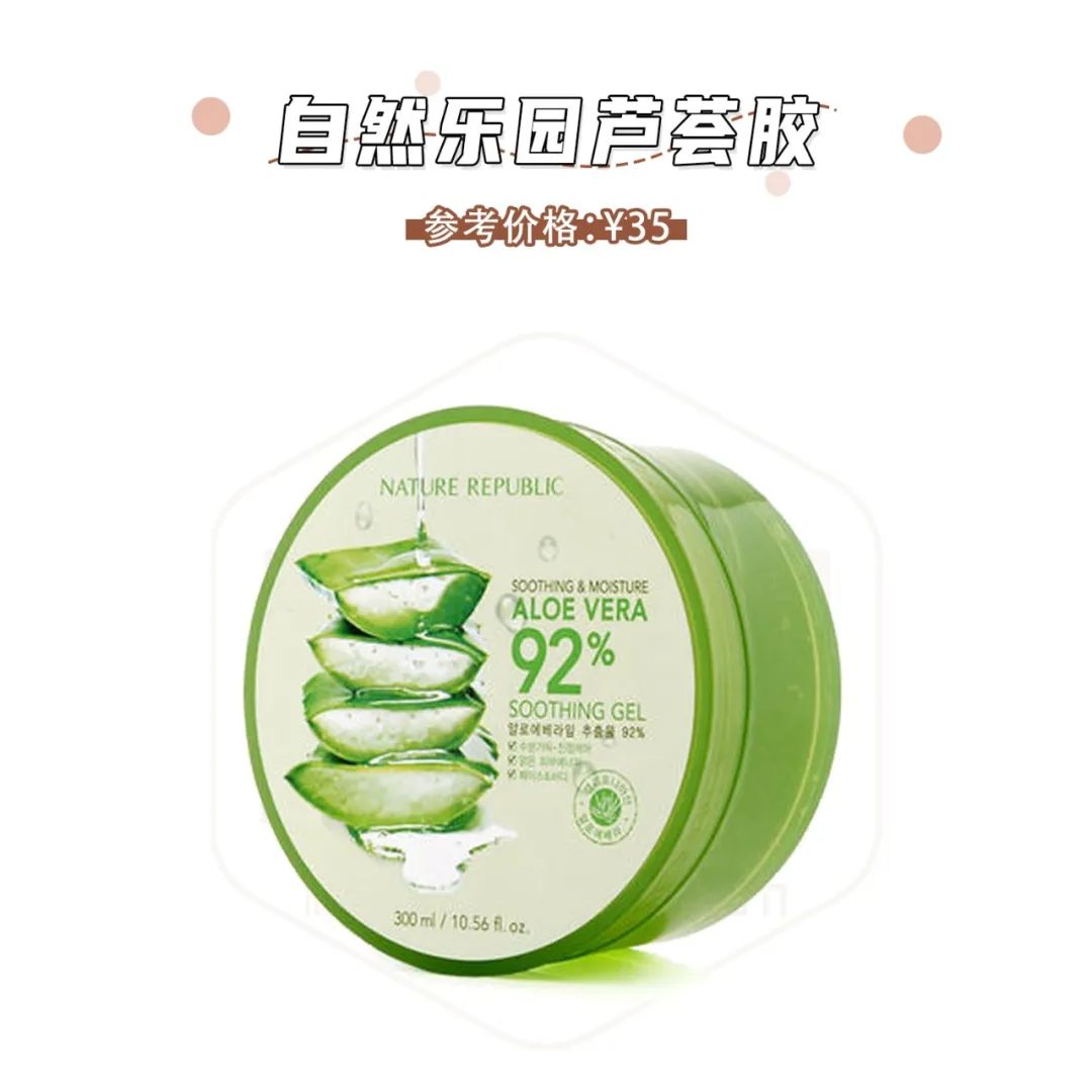 最好用的网红雷品,巨难用的网红产品