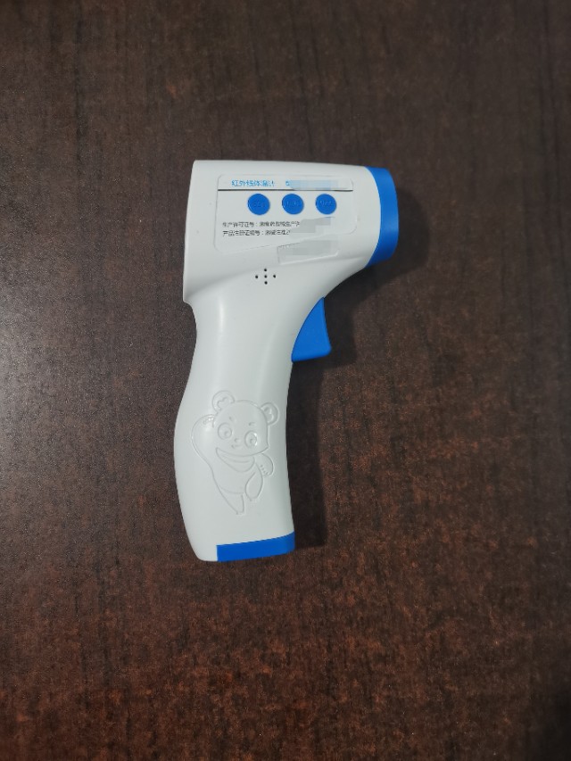 电子体温计温度不准怎么调,电子体温计温度不准了怎么调