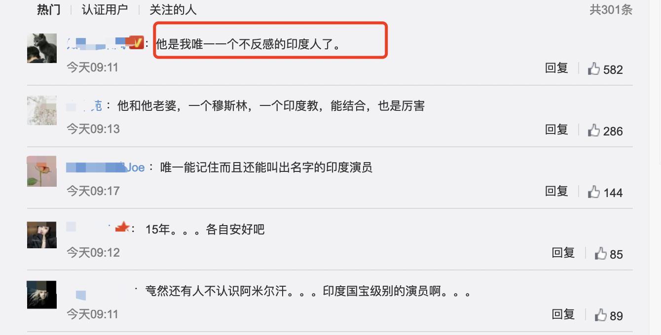 阿米尔汗被称为印度良心,阿米尔汗真实人品