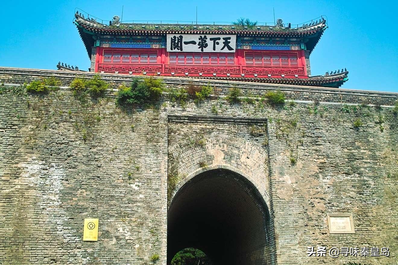 五一前后北戴河穿什么衣服合适,五一北戴河三天两夜攻略