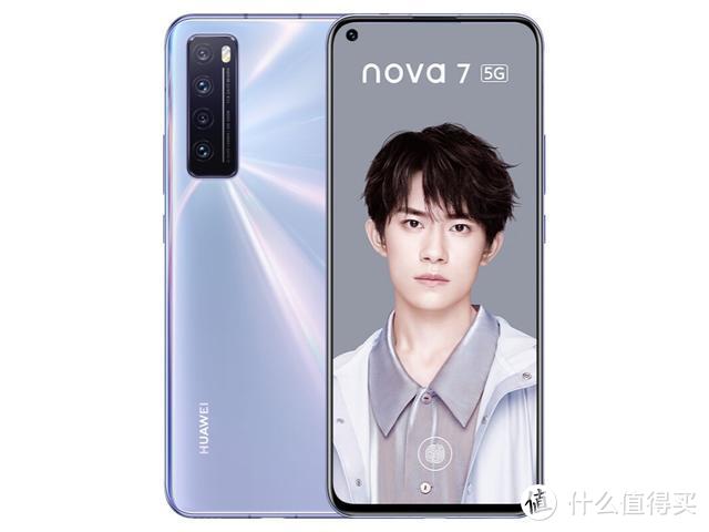 2021年618之后，闲鱼最香的千元鸿蒙手机：华为NOVA64G