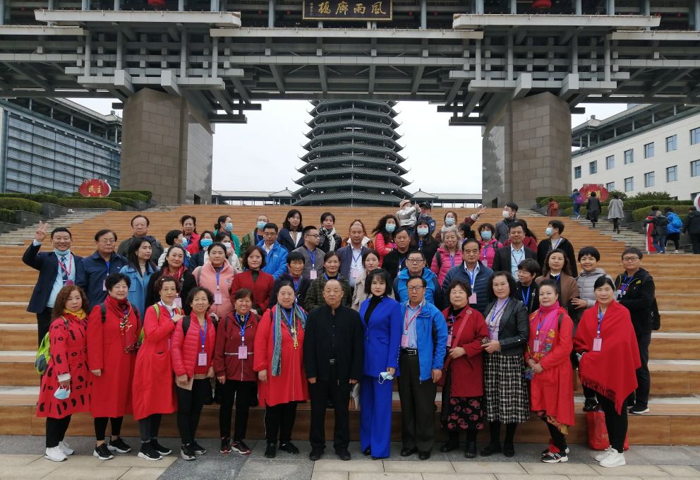 2024全国文旅生态大会,文旅康养城市联盟大会