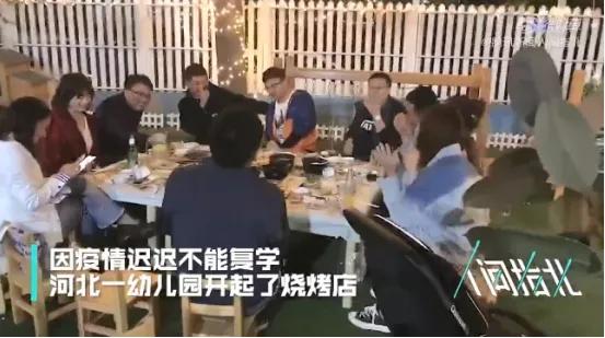 卖房不如养猪，万科招聘养猪经理：穷则变，变则通