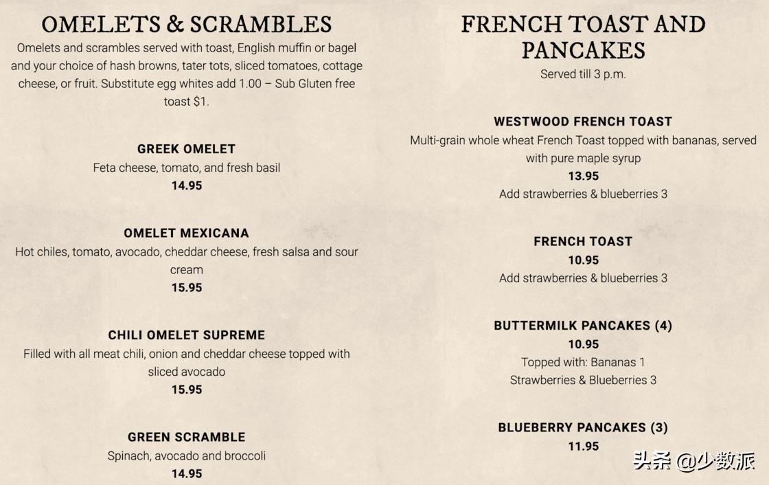 翻译app哪个最好用,翻译软件app排名免费