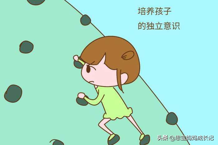 中国式教育不想花父母的钱,中国式溺爱不可取