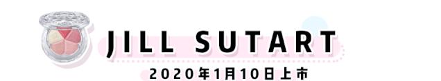 2020爆款彩妆,2022最值得买的彩妆