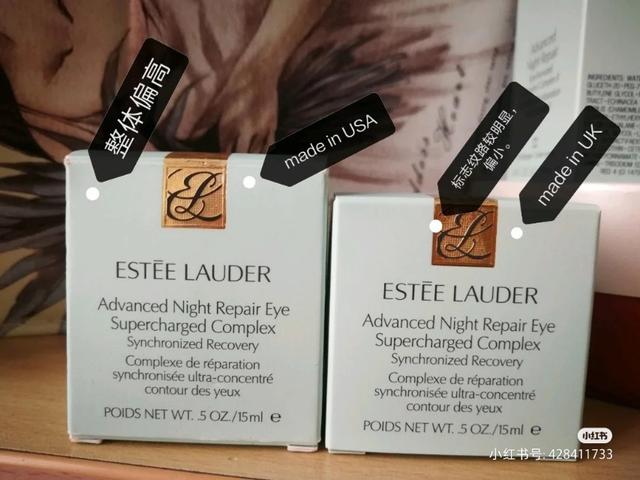 免税店可以买雅诗兰黛吗,在专柜买护肤品与旗舰店的区别