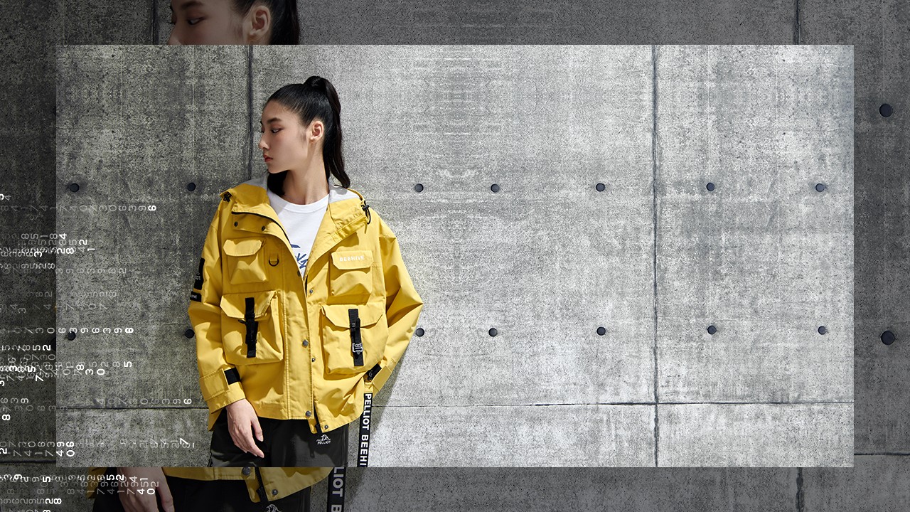 pelliot伯希和的产品有哪些特点,伯希和pelliotperformance系列