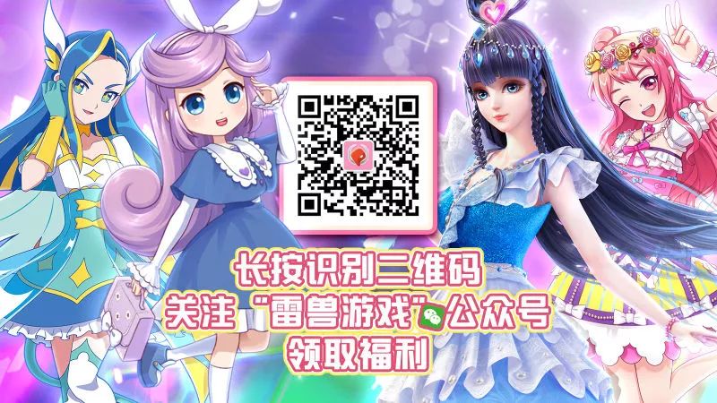 花花姑娘的花店怎么包装,花花姑娘的花店攻略