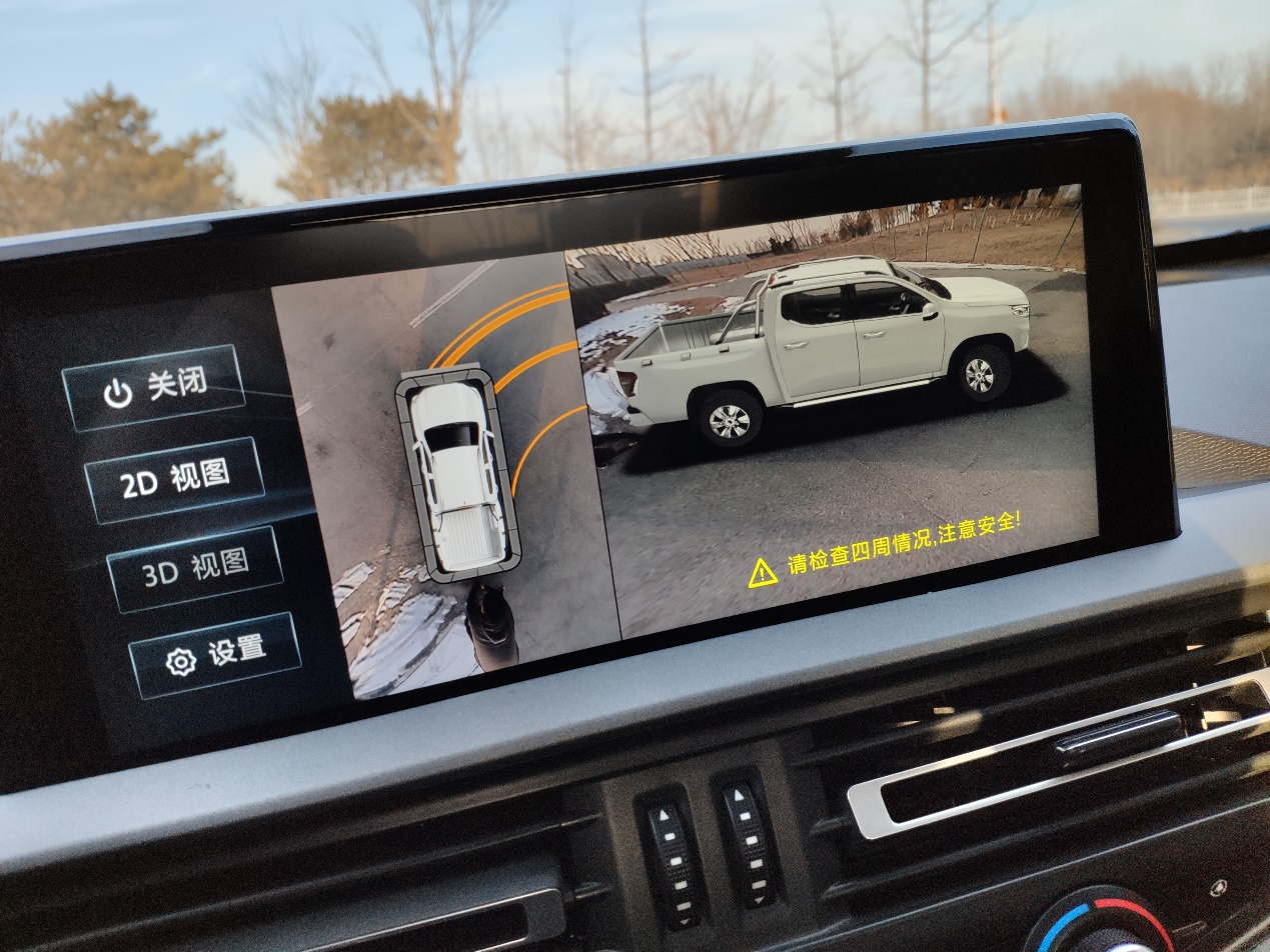 2022款长安凯程f70皮卡货箱尺寸,长安凯程f70皮卡货箱尺寸以及图片