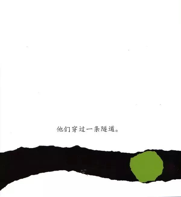 小班绘本故事小蓝和小黄完整视频,小蓝和小黄绘本故事讲了什么