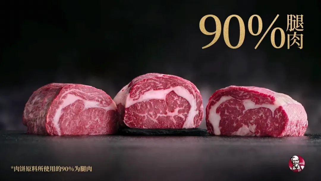 肯德基双层嫩牛堡和巨无霸,肯德基双层嫩牛堡和厚牛堡哪个好