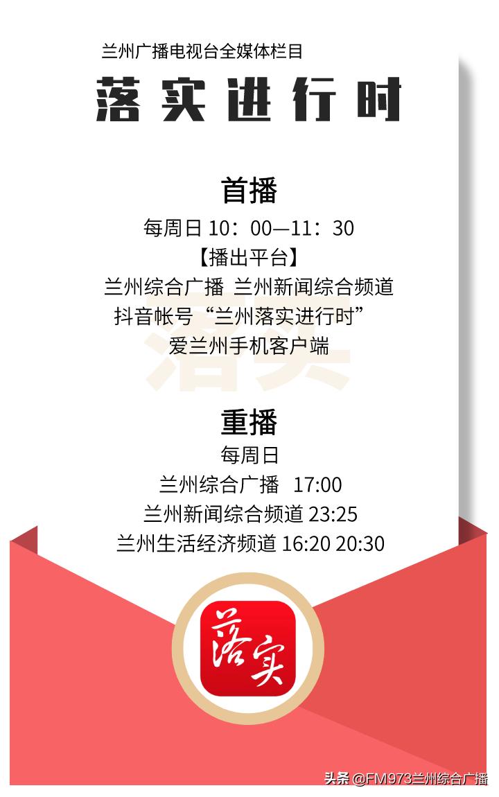 落实进行时315专题|请问这家牛肉面馆，我的“肉丁”去哪儿？