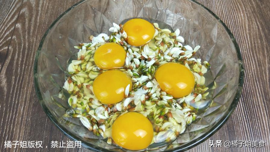 洋槐花蒸不烂做法,洋槐花蒸着吃有哪些作用和功效