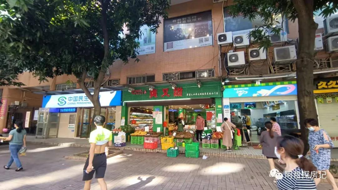 金融城骏景花园,广州天河金融城利好骏景花园