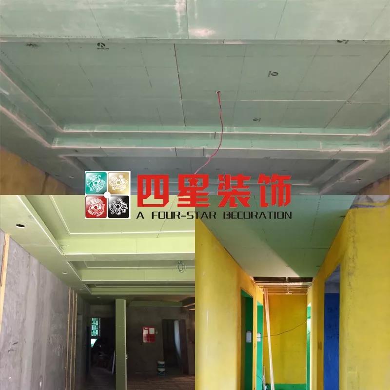 泸州四星装饰公司怎么样,泸州四星成套装饰怎么样