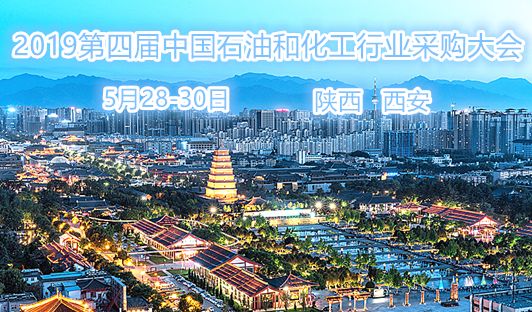 炼化最大的项目,国内大炼化项目目前动态