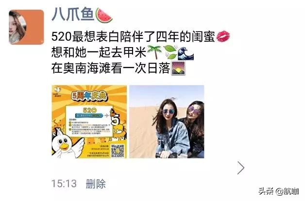 酷鸟航空超级经济舱,酷鸟航空免费行李额