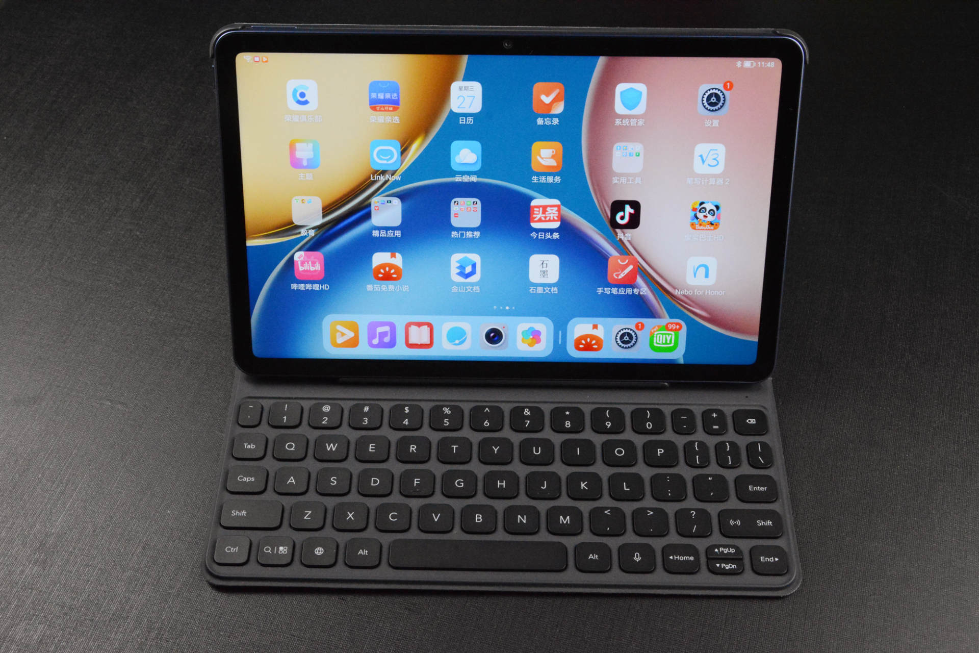 一部经典,给娃一次爱国教育,不能浪费平板电脑的每一个功能