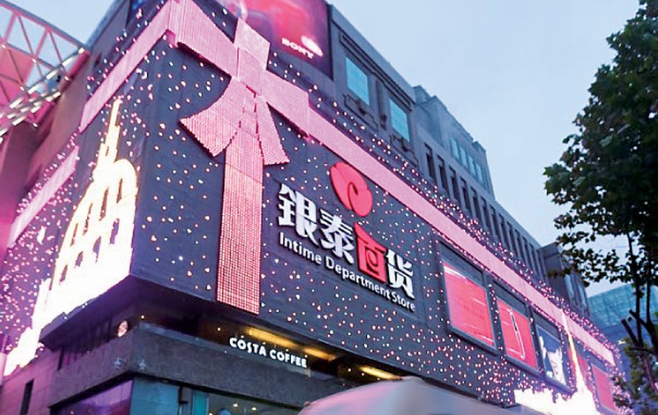 超8894亿，12个平台，50家品牌，全网最全2021双11战报来了