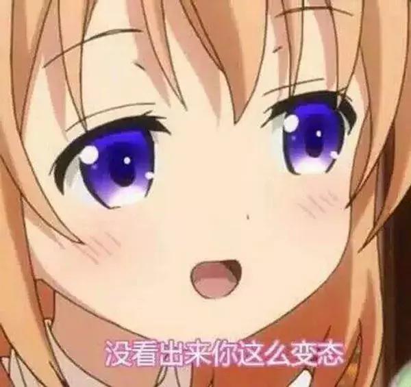 曝光|姨妈巾到底有多“脏”？你有权知道！