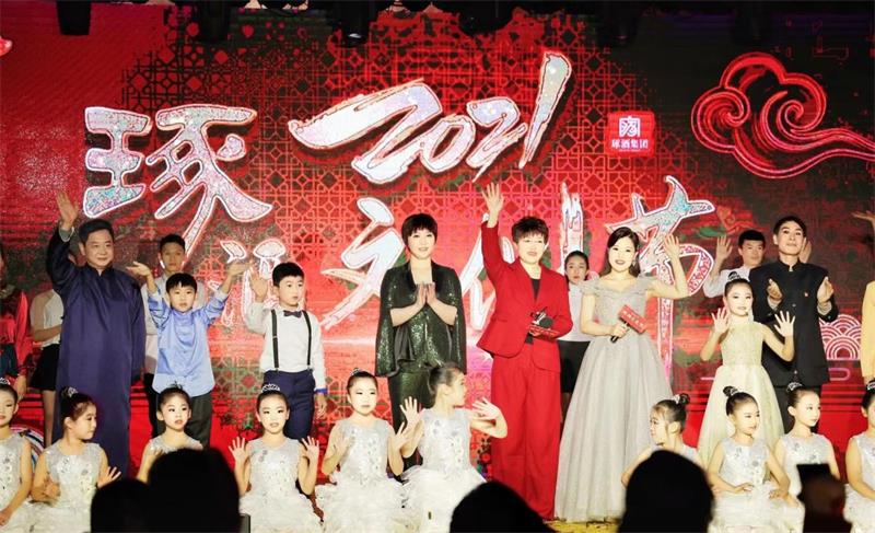 琢酒2017封藏大典,首届酒文化封藏大典