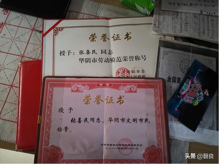 华阴老腔张喜民,张喜民华阴老腔传承人