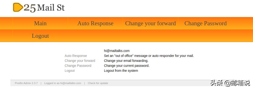 注册免费域名邮箱地址,免费域名邮箱制作