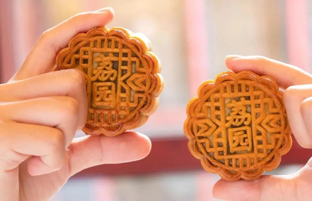 南宁市荔园饼家大学路店,荔园饼家大学东路店