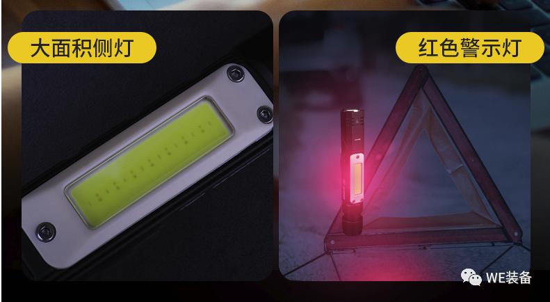 超亮迷你手电筒图文,多功能户外照明小手电