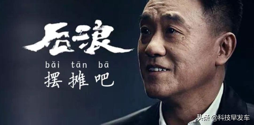 摆地摊初学者,摆地摊入门教程