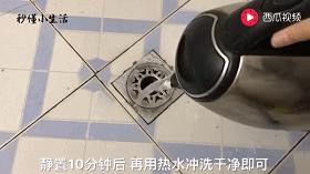 厨房和卫生间深度清洁图,卫生间厨房污垢怎么去除妙招