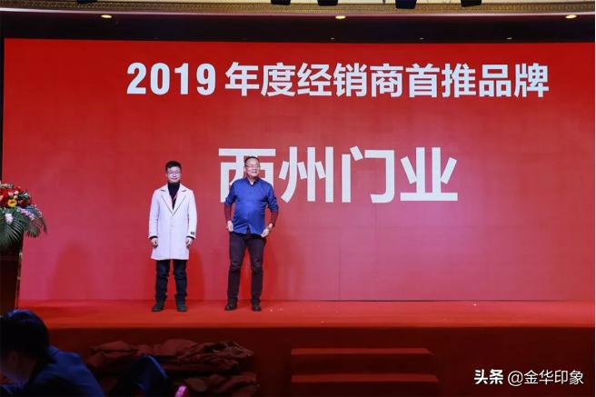 入户门十大品牌推荐,入户门博览会