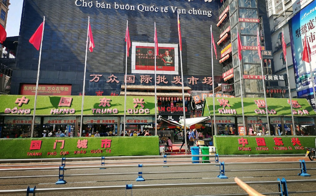 中国海岸线北端的起点,中国海岸线北起端点是丹东吗